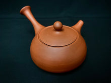 Load image into Gallery viewer, C180SH Watanabe Tozo Akitsu Clay Tea Pot
