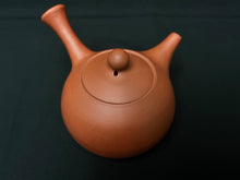 Load image into Gallery viewer, G150SH Watanabe Tozo Akitsu Clay Tea Pot