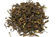 将图片加载到图库查看器,Darjeeling 1st Flush - Arya Ruby