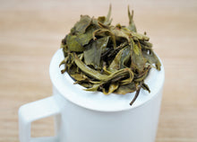 Load image into Gallery viewer, Bai Mu Dan White Tea 2022 / 白牡丹白茶