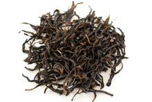 Load image into Gallery viewer, Phoenix Dan Cong Ba Xian 2021 / 鳳凰単叢 八仙