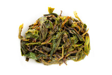 将图片加载到图库查看器,大吉岭第一冲 - Arya Ruby Flowery