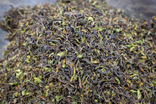 将图片加载到图库查看器,大吉岭第一冲 - Arya Ruby Flowery