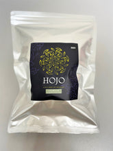 Load image into Gallery viewer, Da Xue Shan Wild White Tea 2023 Loose Tea / 大雪山野生白茶 散茶