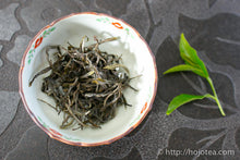 Load image into Gallery viewer, Single Tree Raw Pu-erh Tea 2021 (Loose Tea) / 単株普洱生茶 散茶