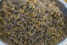 将图片加载到图库查看器,Single Tree Black Tea 2019 (Loose Tea) / 单株古树红茶 散茶