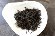 将图片加载到图库查看器,Tong Mu Mi Xiang Black Tea (Fei Zi Xiao) / 桐木妃子笑红茶
