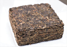 将图片加载到图库查看器,茯砖茶 2021