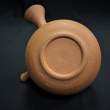 Load image into Gallery viewer, Tokoname Clay Tea Pot WM1