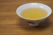 Load image into Gallery viewer, Phoenix Lao Cong Gong Xiang 2021 / 鳳凰単叢老欉 貢香