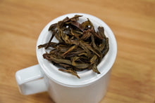 Load image into Gallery viewer, Phoenix Lao Cong Gong Xiang 2021 / 鳳凰単叢老欉 貢香