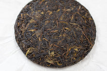 Load image into Gallery viewer, High Mountain Purple Tea Raw Pu-erh 2021 No. 1 / 高山紫茶生茶