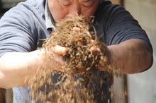 将图片加载到图库查看器,桐木水仙红茶