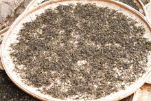 Load image into Gallery viewer, Liu Jia Raw Pu-erh Tea 2019 / 劉家古樹生茶 2019