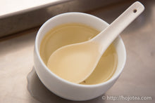 Load image into Gallery viewer, High Mountain Silver Downy 2014 / 高山銀毫古樹生茶 2014