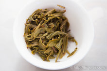 Load image into Gallery viewer, High Mountain Silver Downy 2014 / 高山銀毫古樹生茶 2014