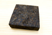 Load image into Gallery viewer, Huo Cao Shan Cha Tou Ripe Pu-erh 2017 / 火草山茶頭