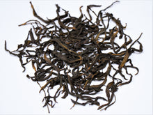 Load image into Gallery viewer, Phoenix Oolong Huang Zhi Xiang 2017 / 鳳凰単叢 黄枝香 2017
