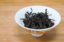 Load image into Gallery viewer, Phoenix Lao Cong Shui Xian 2011 / 鳳凰単叢老欉 水仙 2011