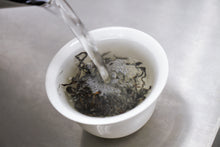 Load image into Gallery viewer, Phoenix Oolong Huang Zhi Xiang 2017 / 鳳凰単叢 黄枝香 2017