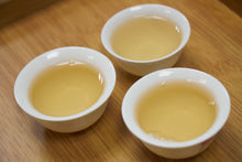 Load image into Gallery viewer, Phoenix Oolong Huang Zhi Xiang 2017 / 鳳凰単叢 黄枝香 2017