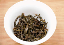 Load image into Gallery viewer, Phoenix Oolong Huang Zhi Xiang 2017 / 鳳凰単叢 黄枝香 2017