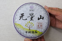 Load image into Gallery viewer, Wu Liang Shan Raw Pu-erh Tea 2018 / 无量山古树生茶 2018