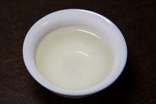 将图片加载到图库查看器,君山银针