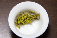 将图片加载到图库查看器,君山银针