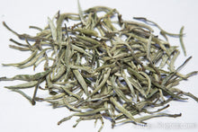 Load image into Gallery viewer, Gu Shu Yinzhen / 古樹銀針