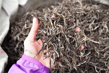 Load image into Gallery viewer, Mang Fei Raw Pu-erh Tea 2015 / 忙肺古樹生茶 2015