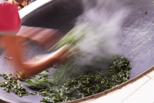 Load image into Gallery viewer, Mang Fei Raw Pu-erh Tea 2015 / 忙肺古樹生茶 2015