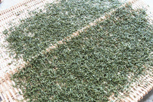 Load image into Gallery viewer, Mang Fei Raw Pu-erh Tea 2015 / 忙肺古樹生茶 2015