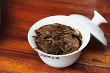 Load image into Gallery viewer, Ma An Shan Gong Fu Pu-erh 2018 (Loose tea) / 马鞍山功夫普洱生茶 散茶