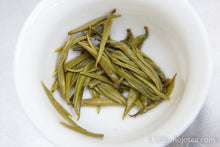 将图片加载到图库查看器,云南雪芽 - 单芽绿茶 / 云南雪芽绿茶