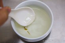 将图片加载到图库查看器,云南雪芽 - 单芽绿茶 / 云南雪芽绿茶