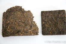 将图片加载到图库查看器,茯砖茶 2021