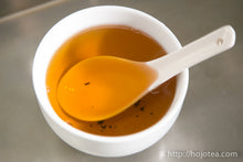 将图片加载到图库查看器,茯砖茶 2021