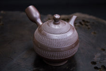 Load image into Gallery viewer, 152 Banko Yaki Purple Clay Tea Pot 310ml