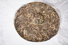 Load image into Gallery viewer, Myanmar Guo Gan Raw Pu-erh Tea 2017 / 缅甸果敢古樹生茶 2017