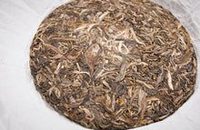 Load image into Gallery viewer, Myanmar Guo Gan Raw Pu-erh Tea 2017 / 缅甸果敢古樹生茶 2017
