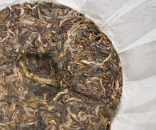 Load image into Gallery viewer, Vintage 2013 Myanmar White Tea Bud / 陈年缅甸白芽茶 2013