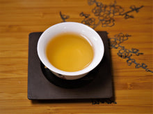 将图片加载到图库查看器,Lapsang Souchong / 正山小种