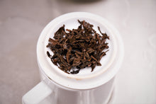 将图片加载到图库查看器,Lapsang Souchong / 正山小种