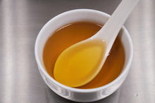 将图片加载到图库查看器,Lapsang Souchong / 正山小种