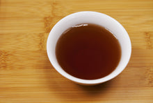 Load image into Gallery viewer, Da Cha Tou (Wu Liang Shan) Ripe Pu-erh 2020 / 无量山大茶头 熟茶