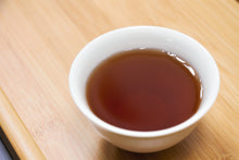 Load image into Gallery viewer, Bao Dao Shan Cha Tou Zhuan Ripe Pu-erh 2017 / 薄刀山 茶頭熟茶