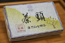 Load image into Gallery viewer, Bao Dao Shan Cha Tou Zhuan Ripe Pu-erh 2017 / 薄刀山 茶頭熟茶