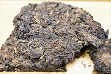 Load image into Gallery viewer, Bao Dao Shan Cha Tou Zhuan Ripe Pu-erh 2017 / 薄刀山 茶頭熟茶
