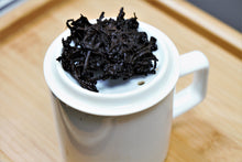 Load image into Gallery viewer, Bao Dao Shan Cha Tou Zhuan Ripe Pu-erh 2017 / 薄刀山 茶頭熟茶